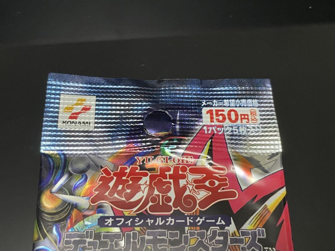 【美品】Spell of mask 仮面の呪縛　未開封1パック