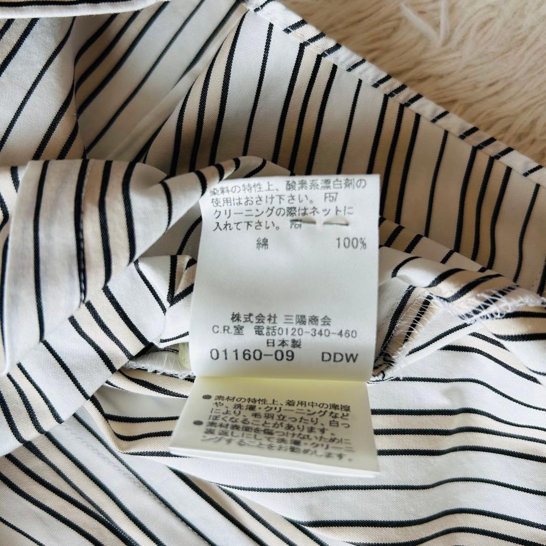 Burberry BLUE LABELリボンタイ半袖シャツストライプホワイト38