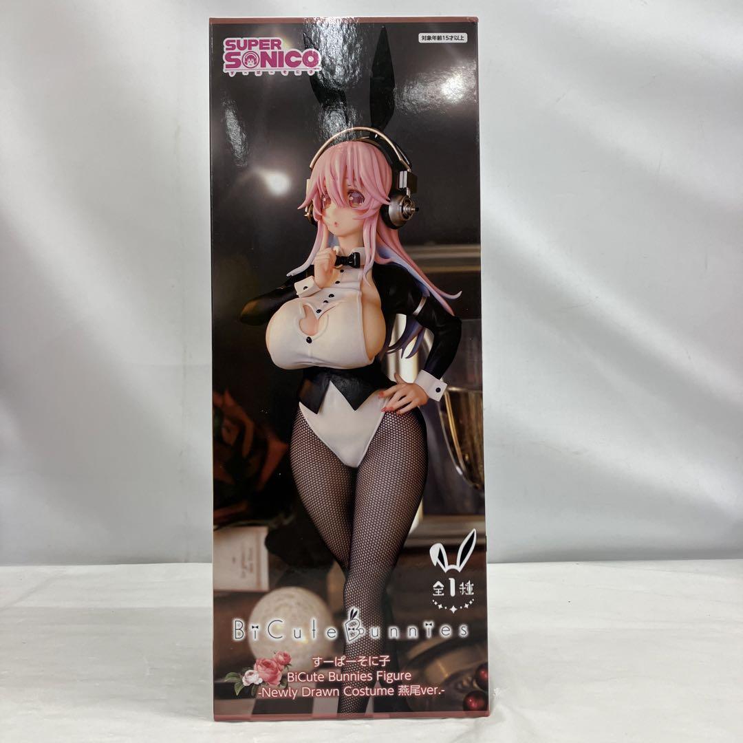 HF4477 すーぱーそに子 BiCute Bunnies 燕尾ver. 8個