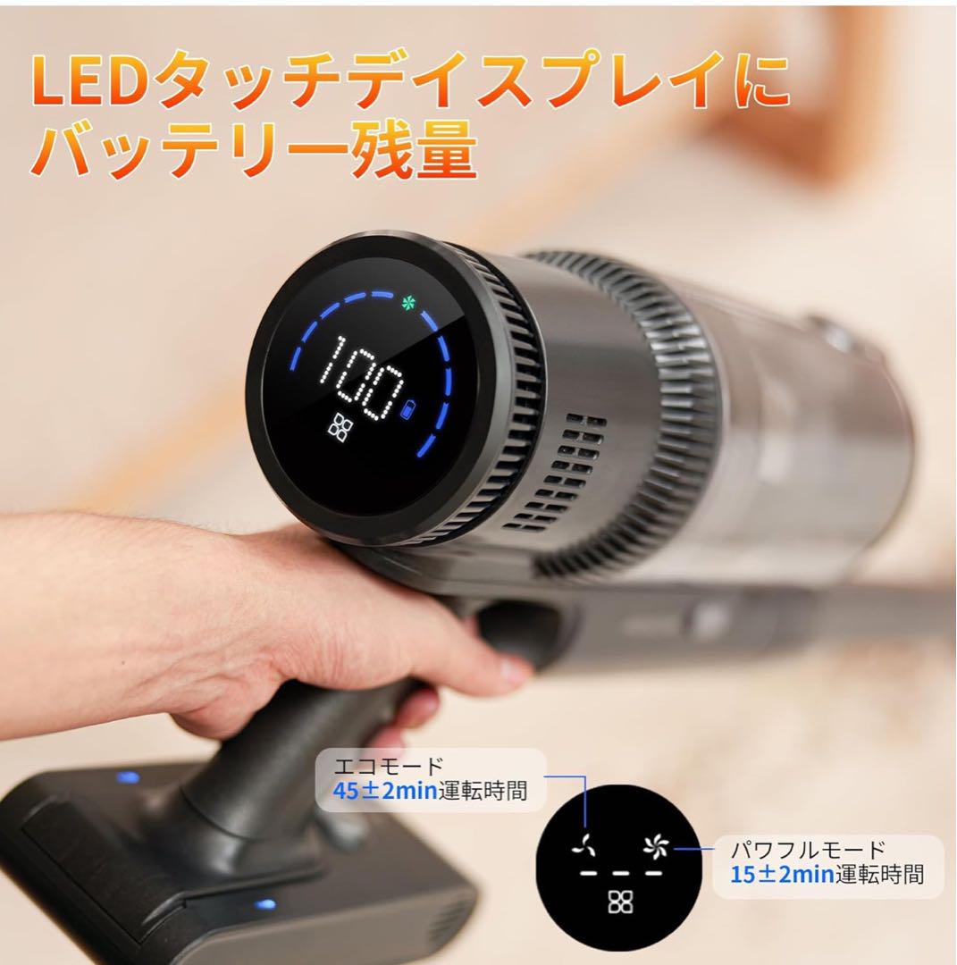 掃除機 コードレス 強力吸引 35000Pa サイクロン 伸縮型 水拭き