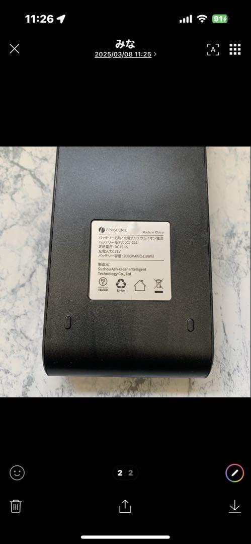 掃除機 コードレス 強力吸引 35000Pa サイクロン 伸縮型 水拭き
