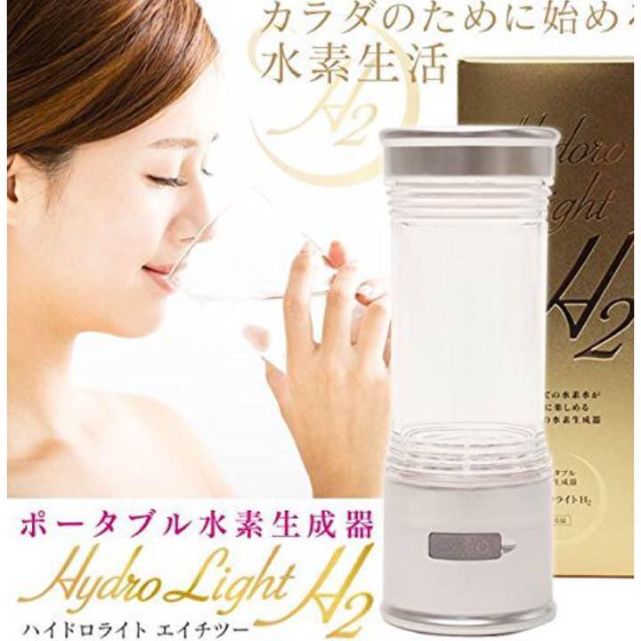 試し使用済 人気の水素 ポータブル水素生成器 jbLMk-m756172171 週末セール 通販好評