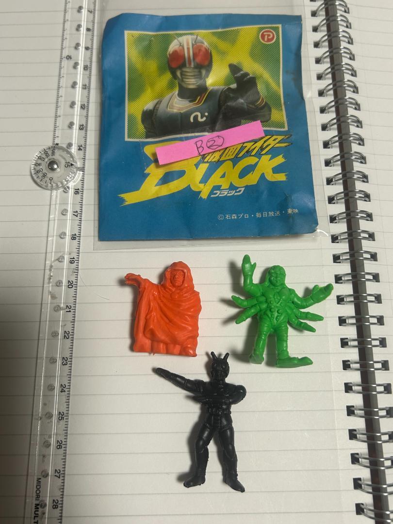 昭和レトロ・3体セット】仮面ライダー BLACK/消ゴムフィギュア