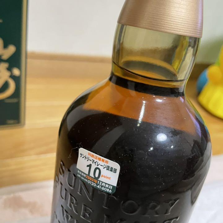 サントリー 山崎10年 700ml - メルカリ サントリー 山崎10年 700ml - メルカリ