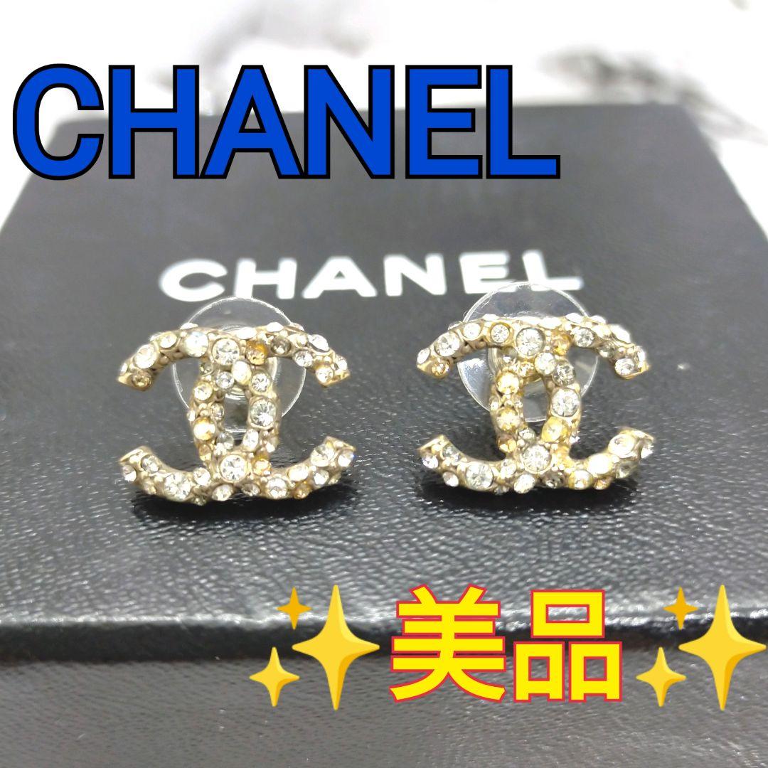 完成品 ピアス(両耳用) アクセサリー-medicalestetica.es 完成品 ピアス(両耳用) アクセサリー-medicalestetica.es