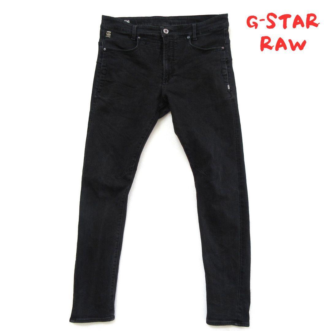 【G-STAR RAW】 ジースター　D-STAQ　ストレッチ　デニム　0345