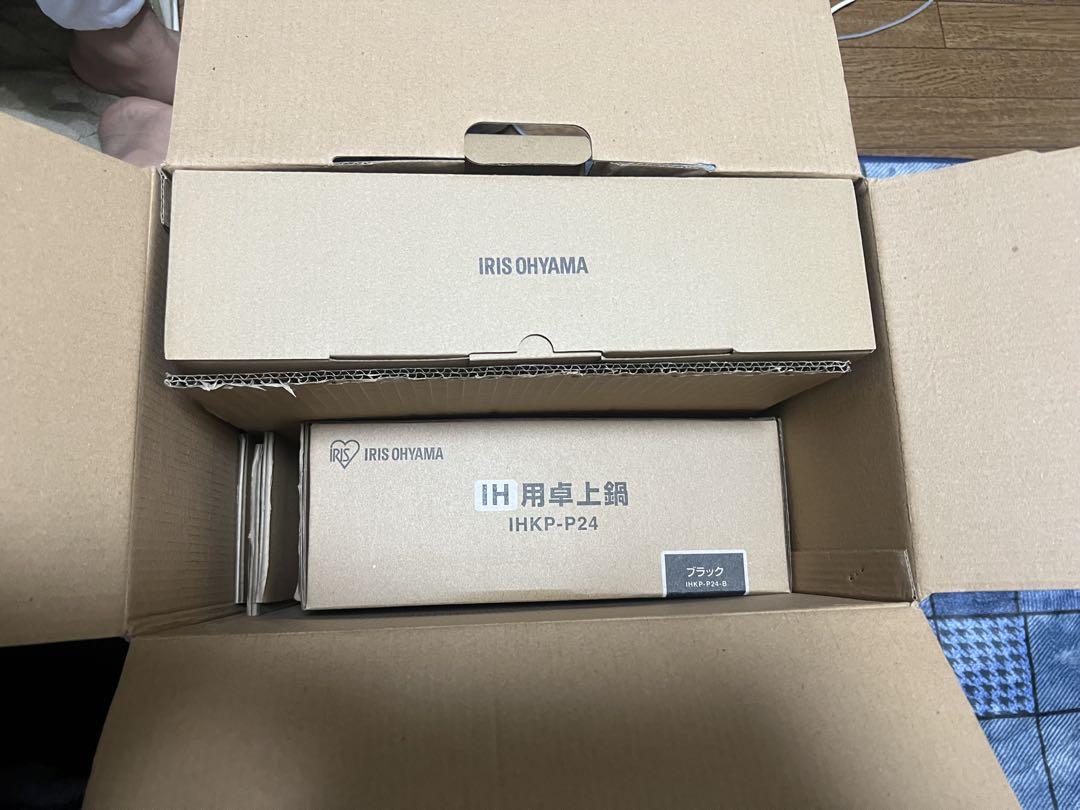 IHKP-T39124-B
