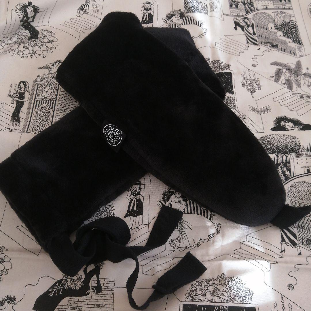 【BLACK】#YUYU #BOTTLE #フリースカバー