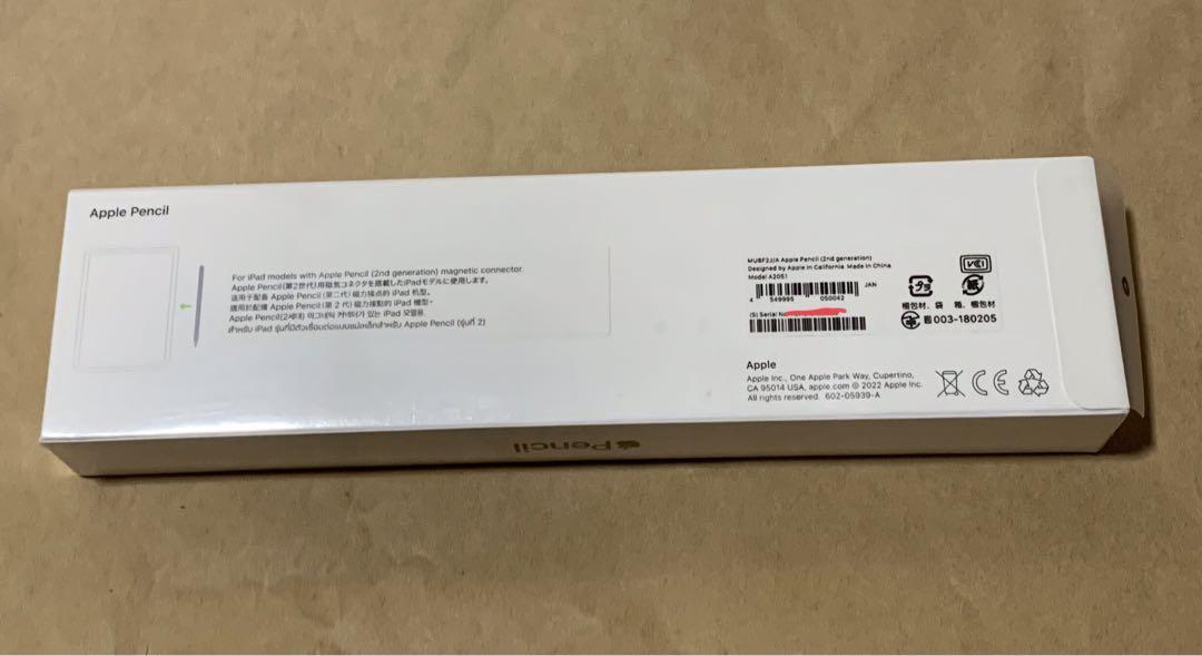未開封★Apple Pencil アップル ペンシル第2世代★2025年保証＿5