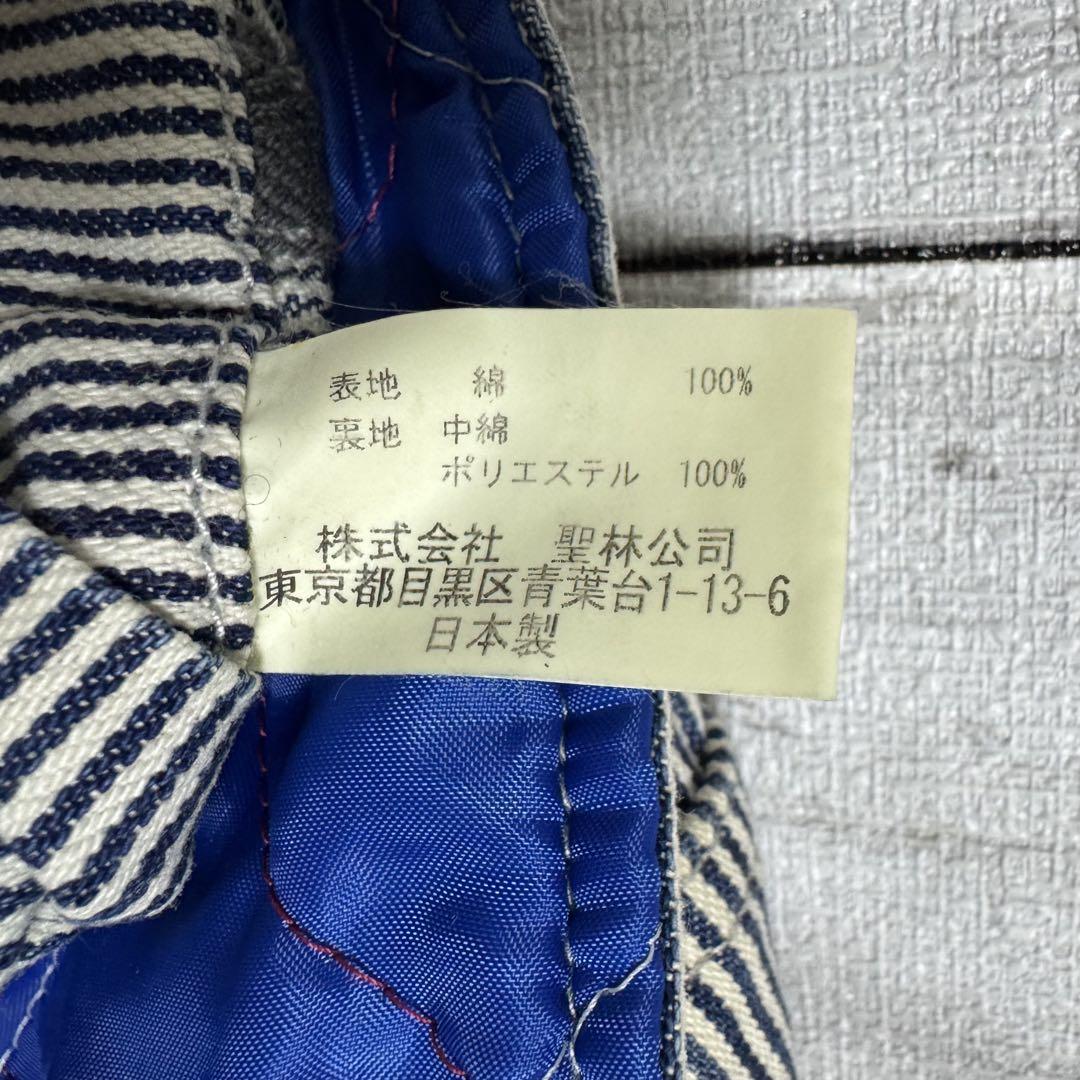 BLUE BLUE 裏キルティングシャツジャケット！日本製！