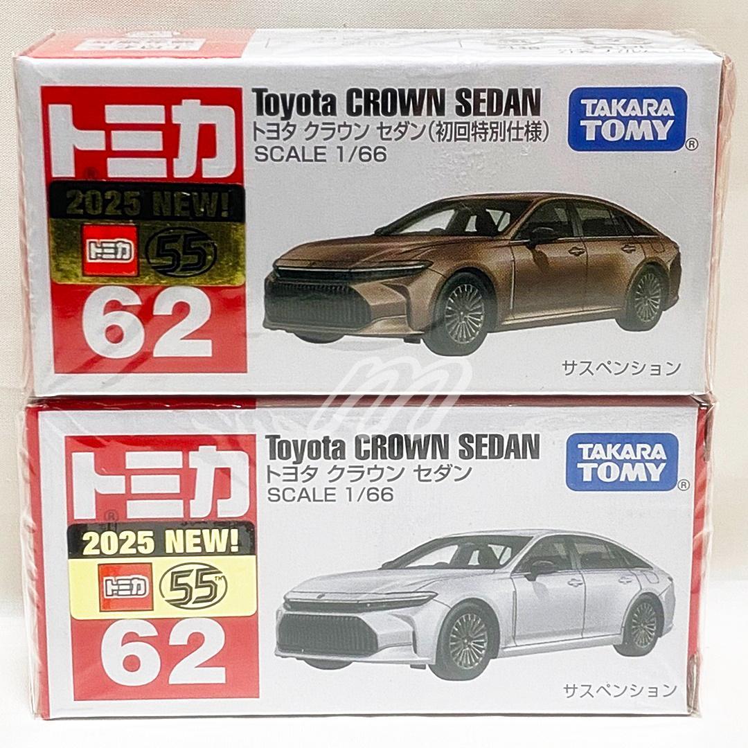 トミカ 62 トヨタ クラウン セダン 初回特別仕様 12個セット 新品未開封 トミカ 62 トヨタ クラウン セダン（初回特別仕様）