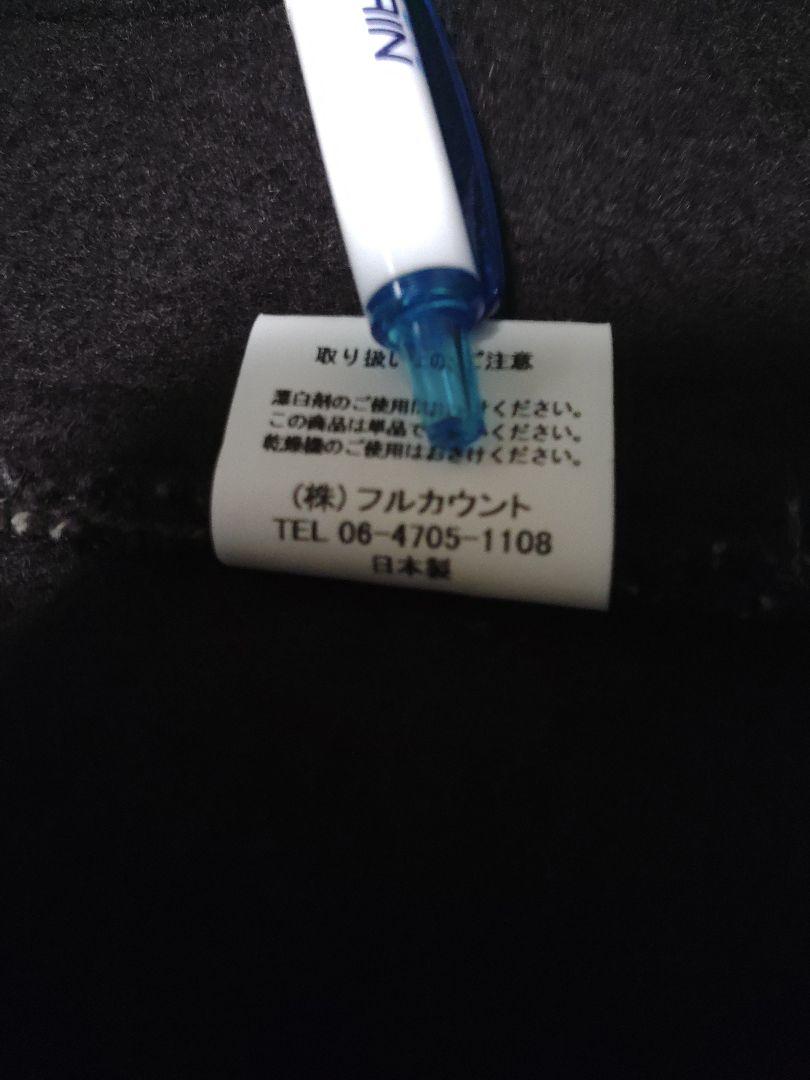 BROWN'S BEACH JACKET フルカウント