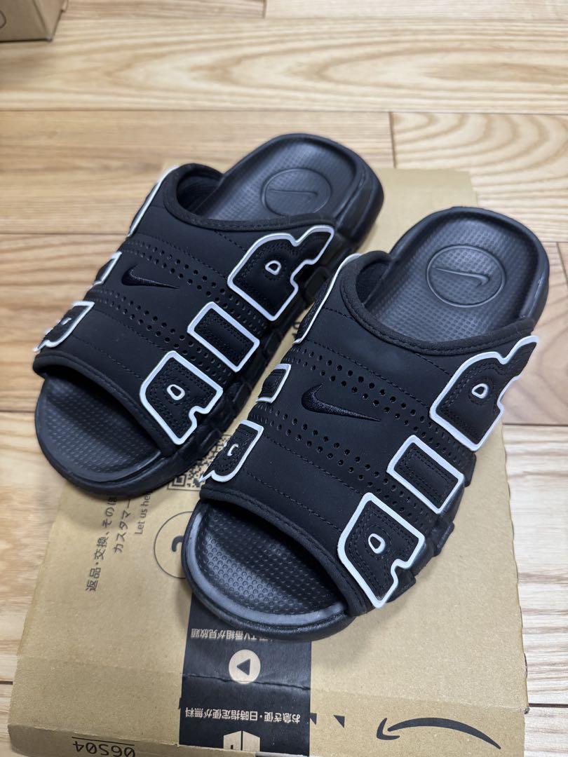 26cm ナイキ NIKE モアアップテンポ スライド　極美品