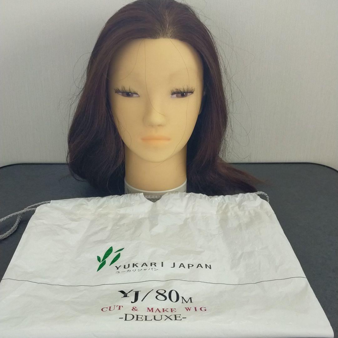 CUT WIG(ユーカリジャパン)(SPILO 102)