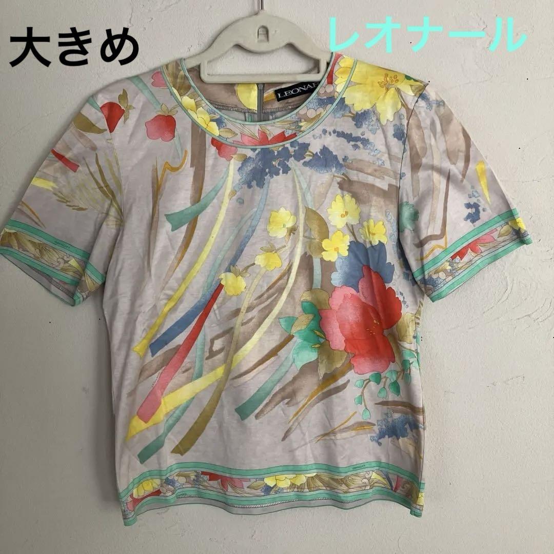 レオナールトップス綿100% 生地に光沢あり