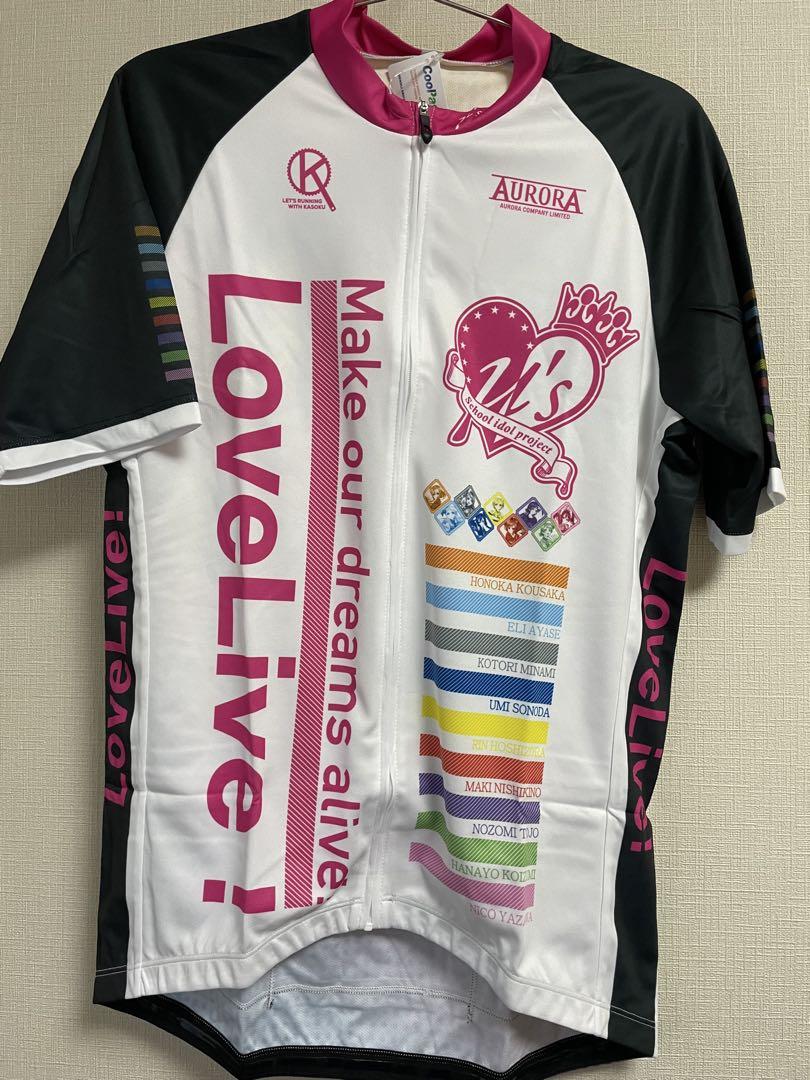 ラブライブ! Ｕ'z サイクルジャージ XL