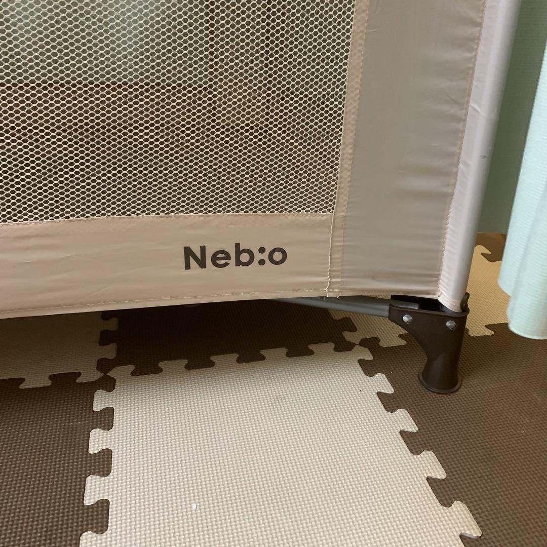 ☆美品☆ 【Neb:o】ネビオ sleepスリープ　ベビーベッド　プレイヤード