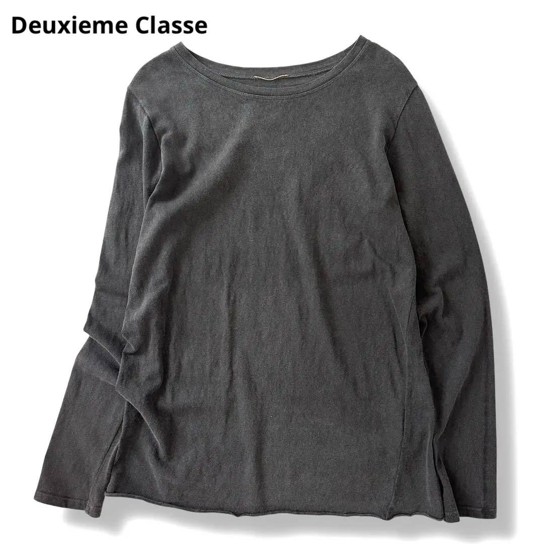 ドゥーズィエムクラス 24AW Layering Tシャツ カットソー グレー