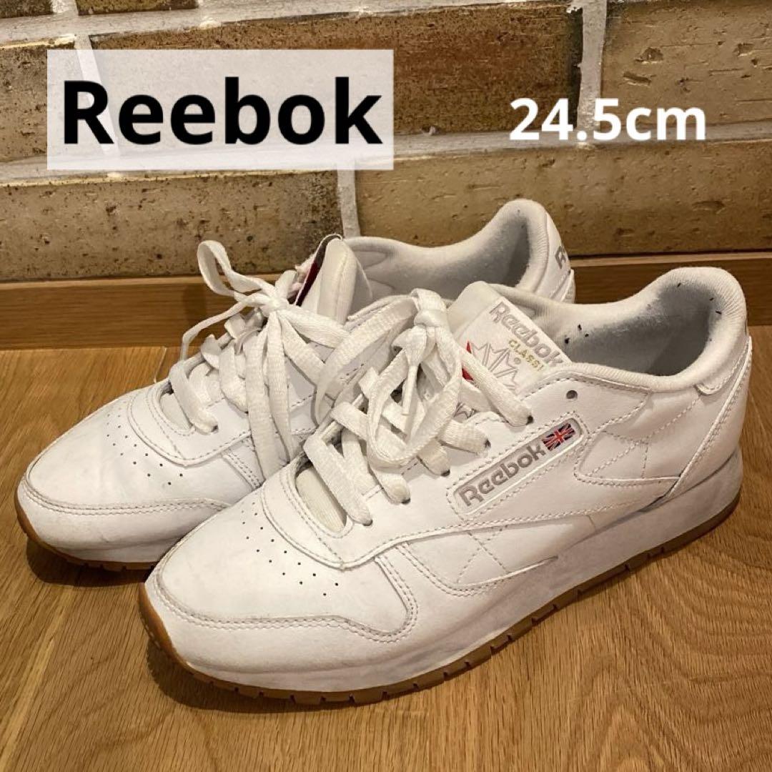 高品質 リーボック Reebok クラシック 白 ホワイト 24.5cm スニーカー 靴