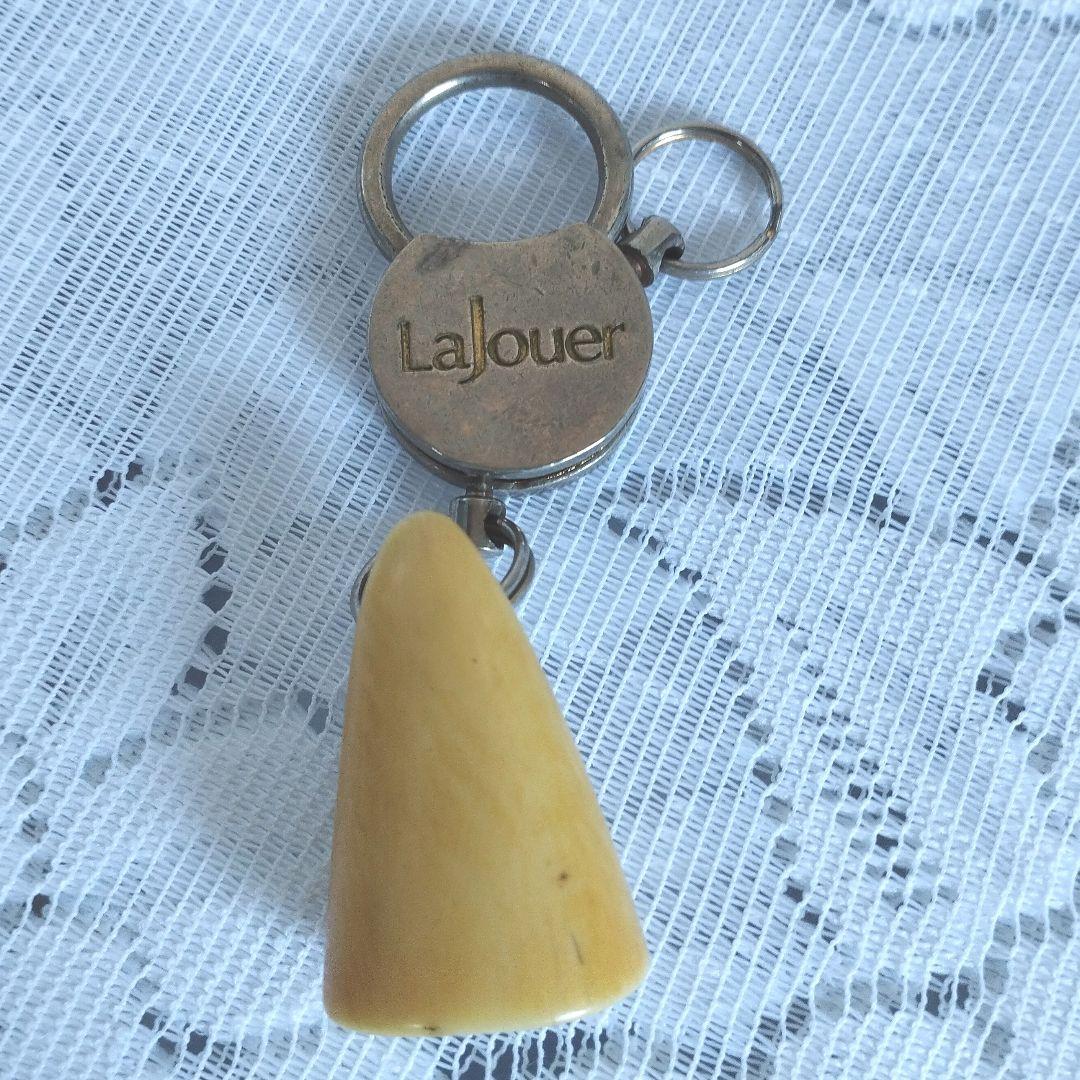 LaJouer 　象牙調　キーホルダー　送料込み小物