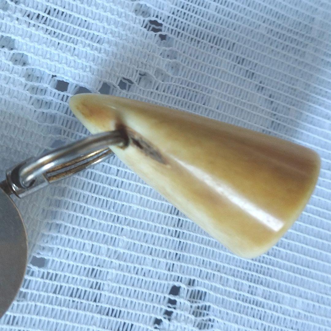 LaJouer 　象牙調　キーホルダー　送料込み