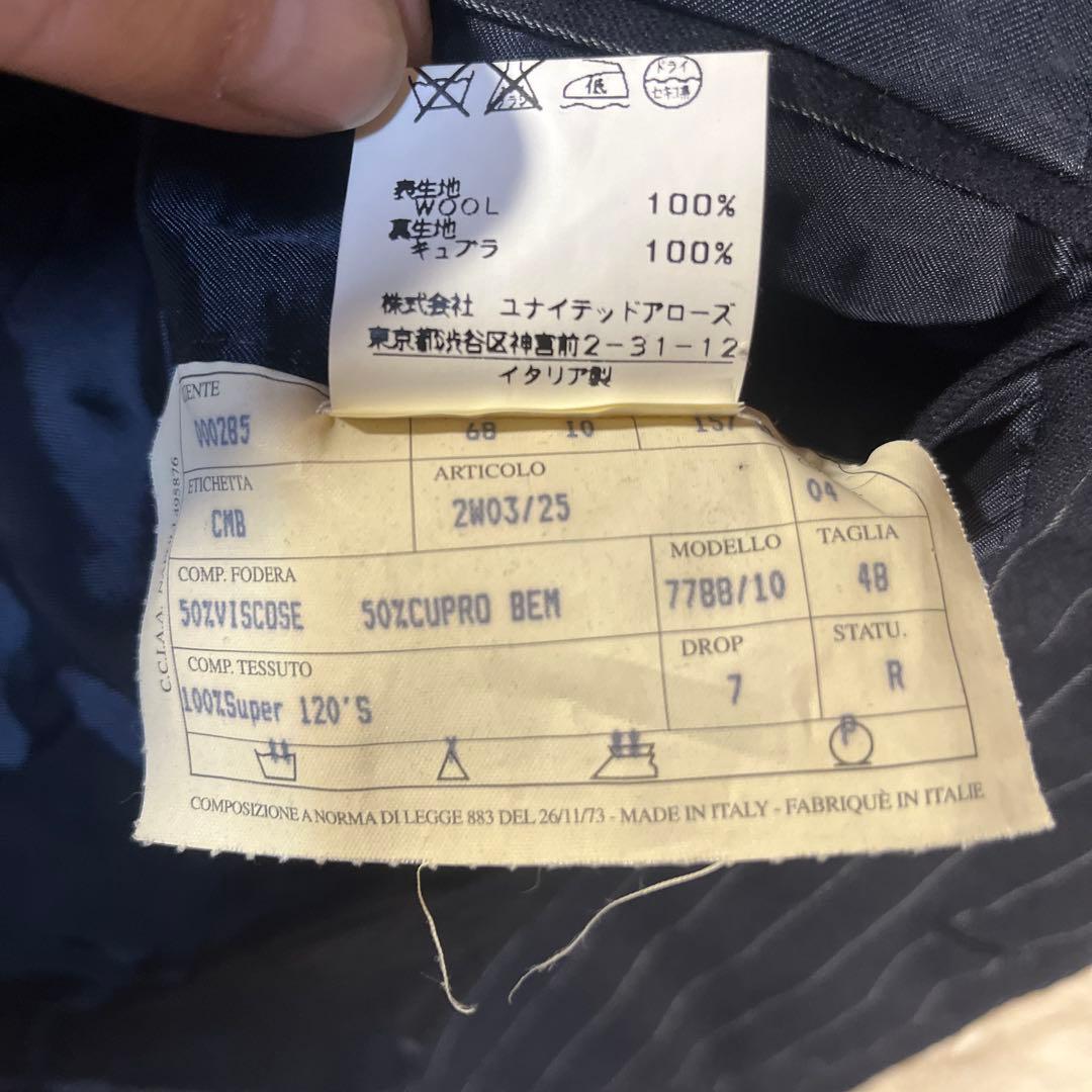 Sartoria Partenopea テーラードジャケット ストライプ