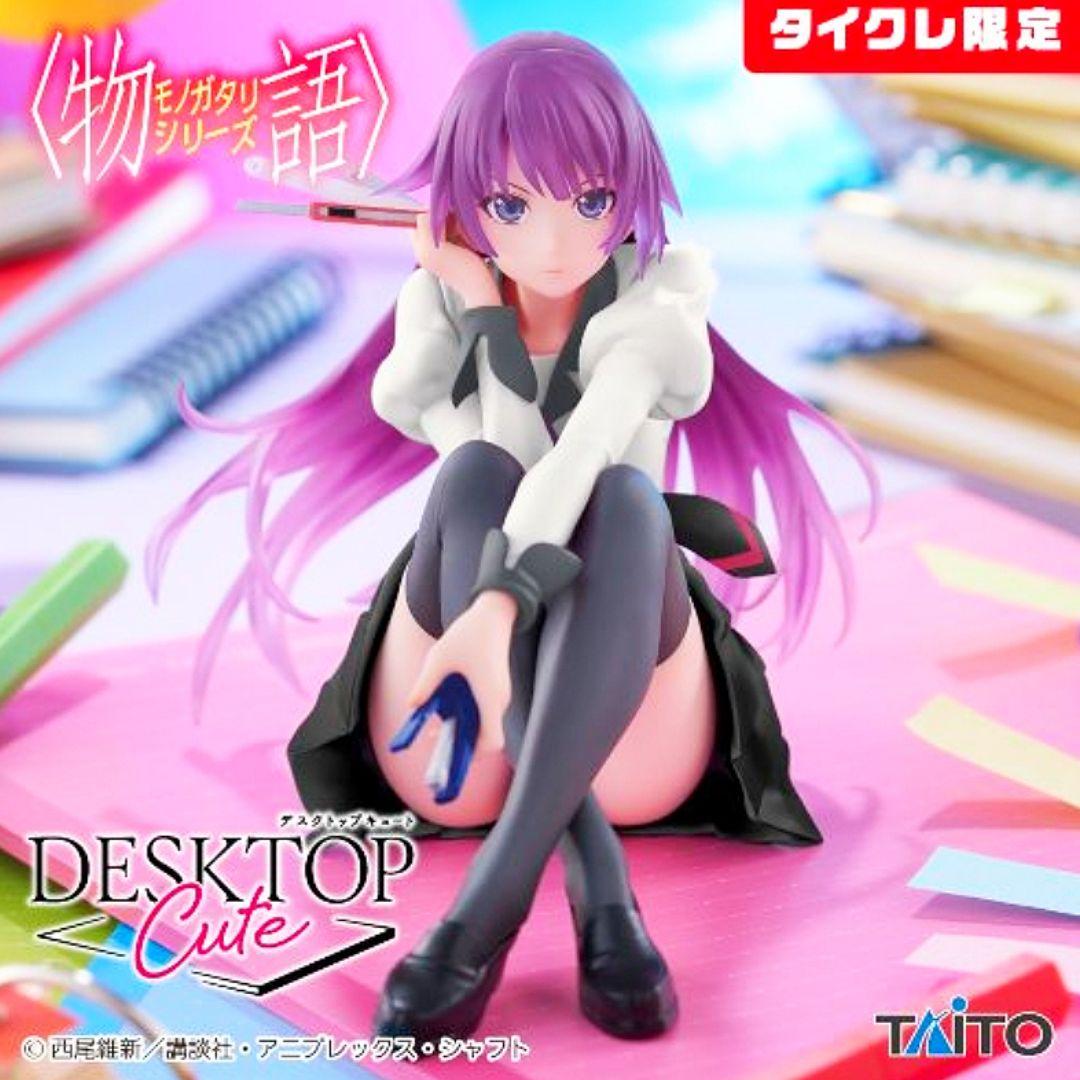 【通常+限定】〈物語〉シリーズ　Desktop Cute 戦場ヶ原ひたぎ