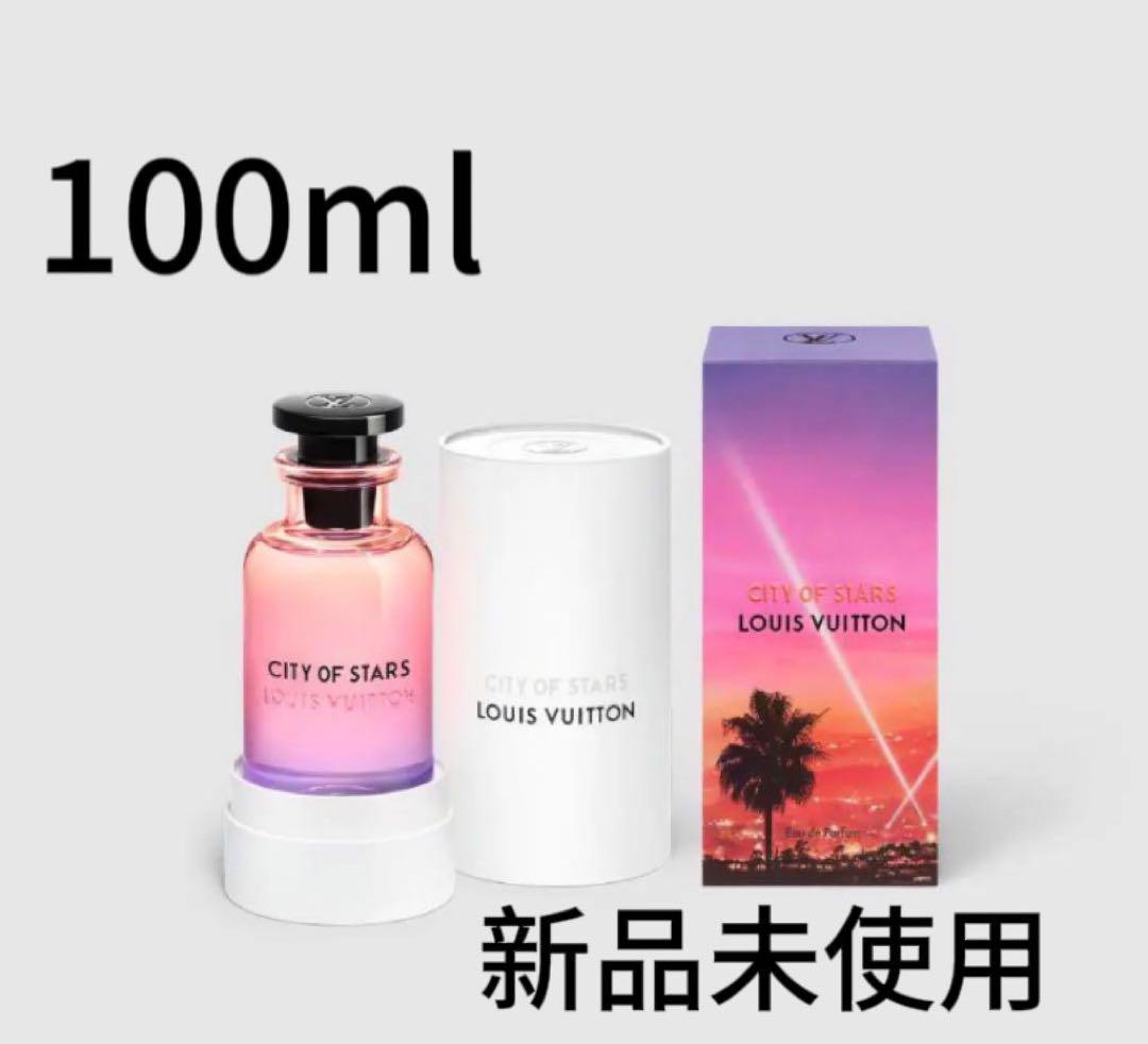 ルイヴィトン 香水 シティオブスターズ EDP 100ml