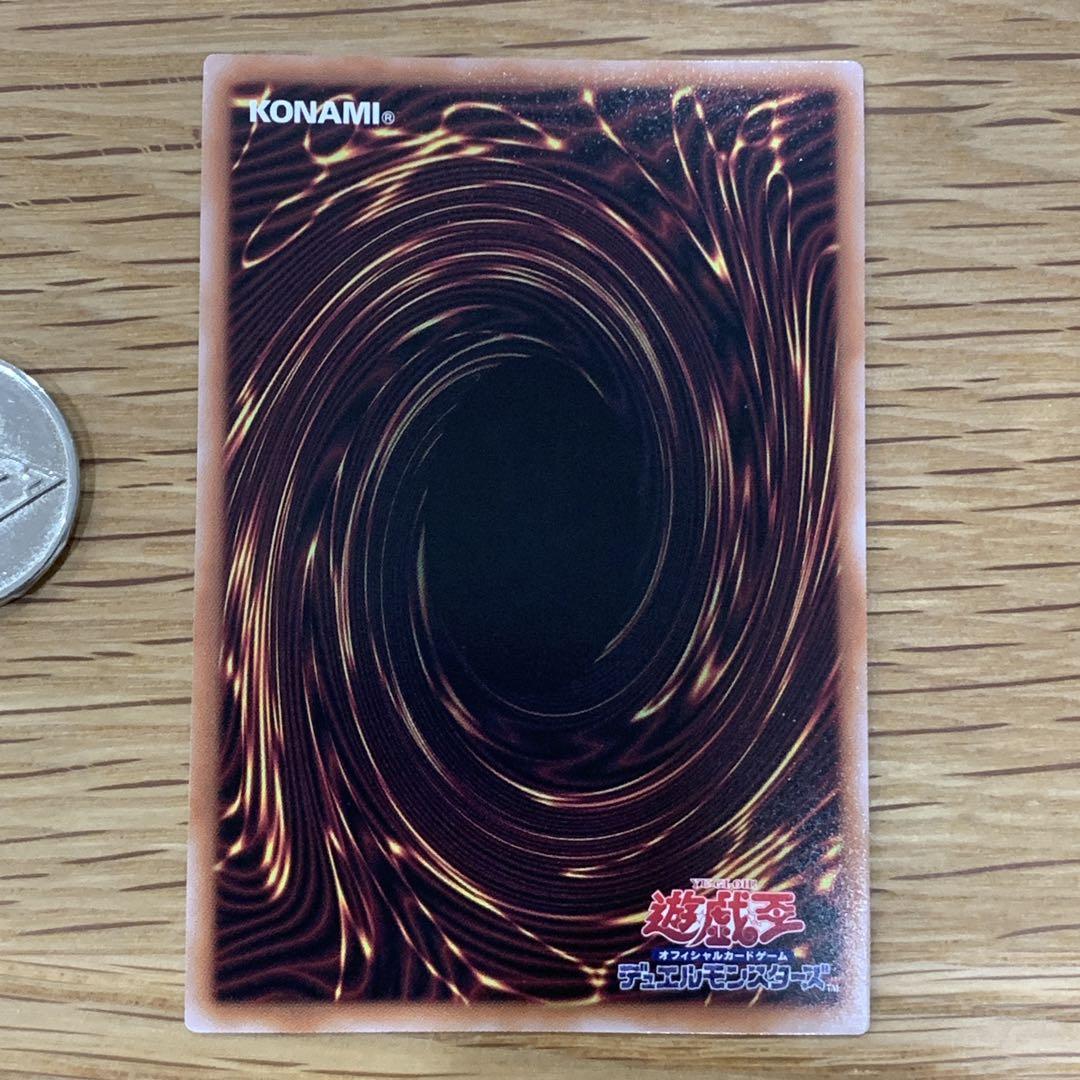 遊戯王 十六夜アキ ブラックローズドラゴン トークン