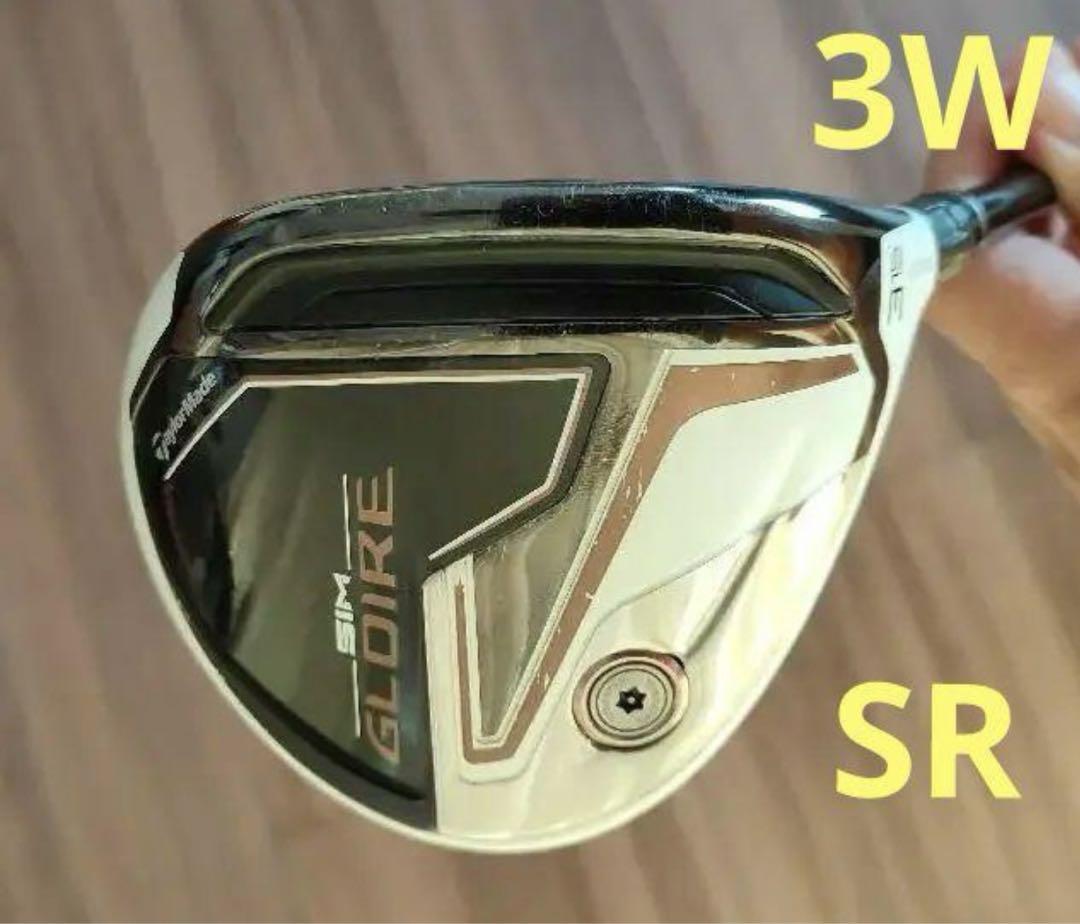 シムグローレ　フェアウェイウッド　3W　フレックスSR