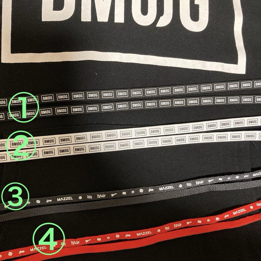 美品 BMSGロゴパーカー Lオンライン ストア