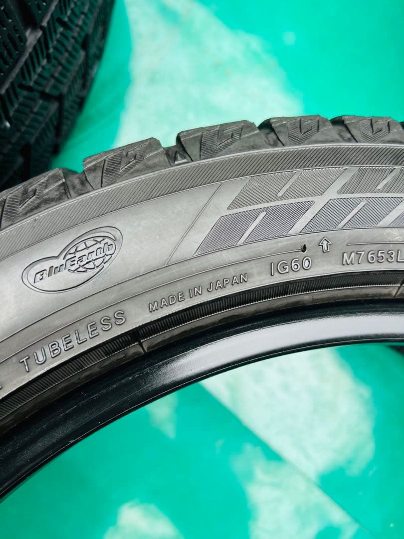 【2020年製】205/50R17 横浜 YOKOHAMA 4本/日本製 【2020年製】205/50R17 横浜 YOKOHAMA 4本/日本製