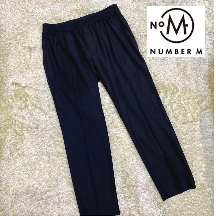 Number M スラックスパンツ ブラック XL