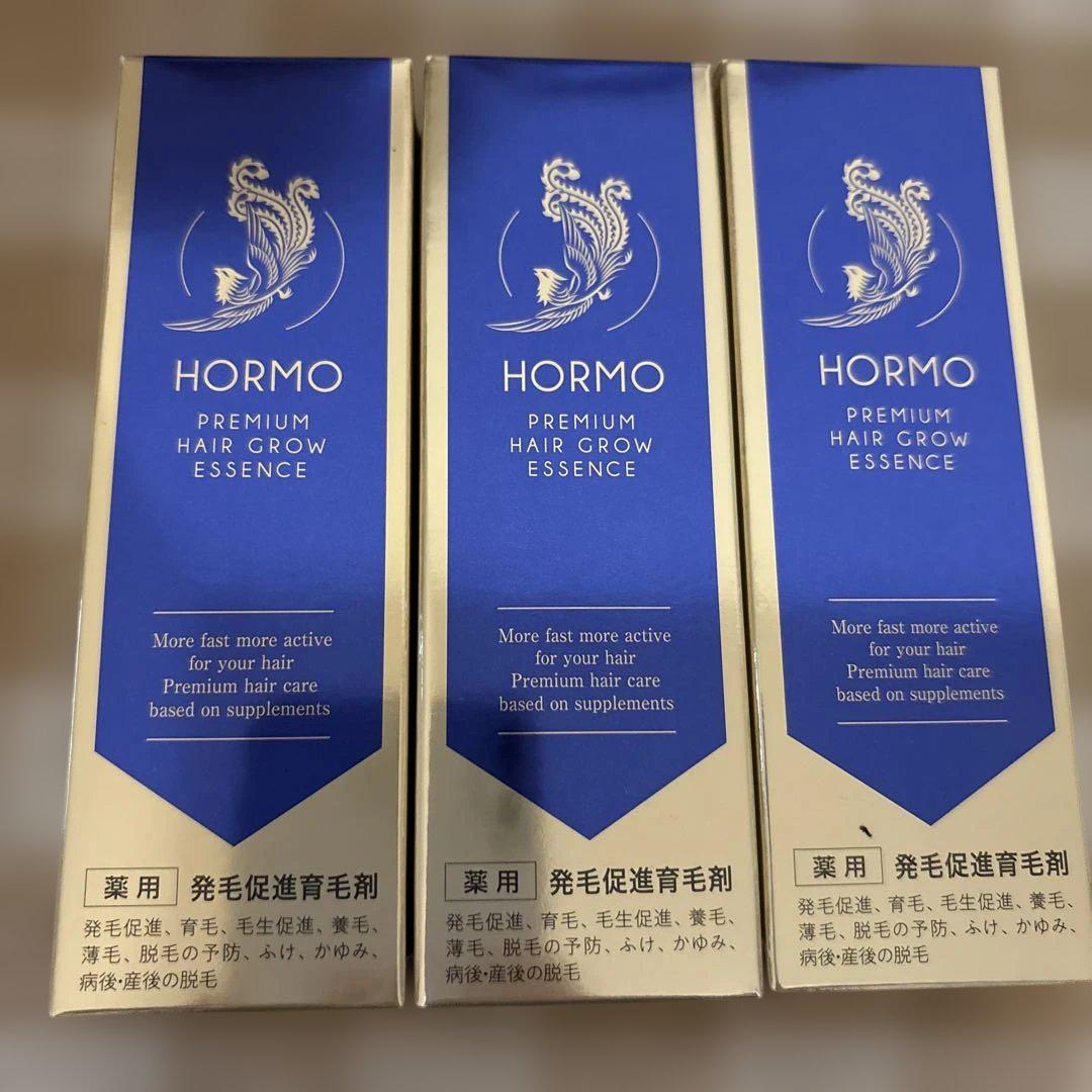 HORMO プレミアムヘアグロウエッセンス 80ml ３本セット