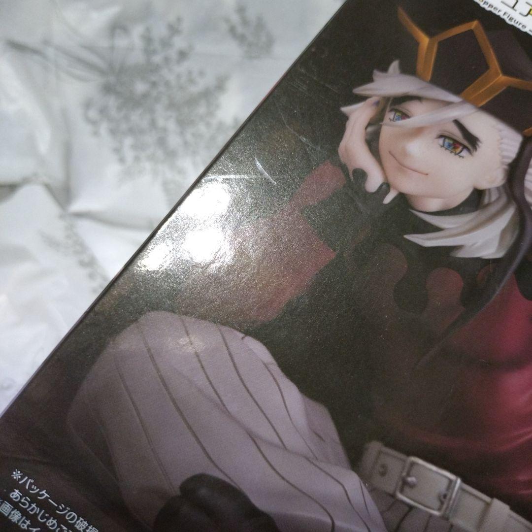 【ROUND1限定】鬼滅の刃 ぬーどるストッパーフィギュア 童磨 2個未開封品 【ROUND1限定】鬼滅の刃 ぬーどるストッパーフィギュア 童磨 2個未開封品