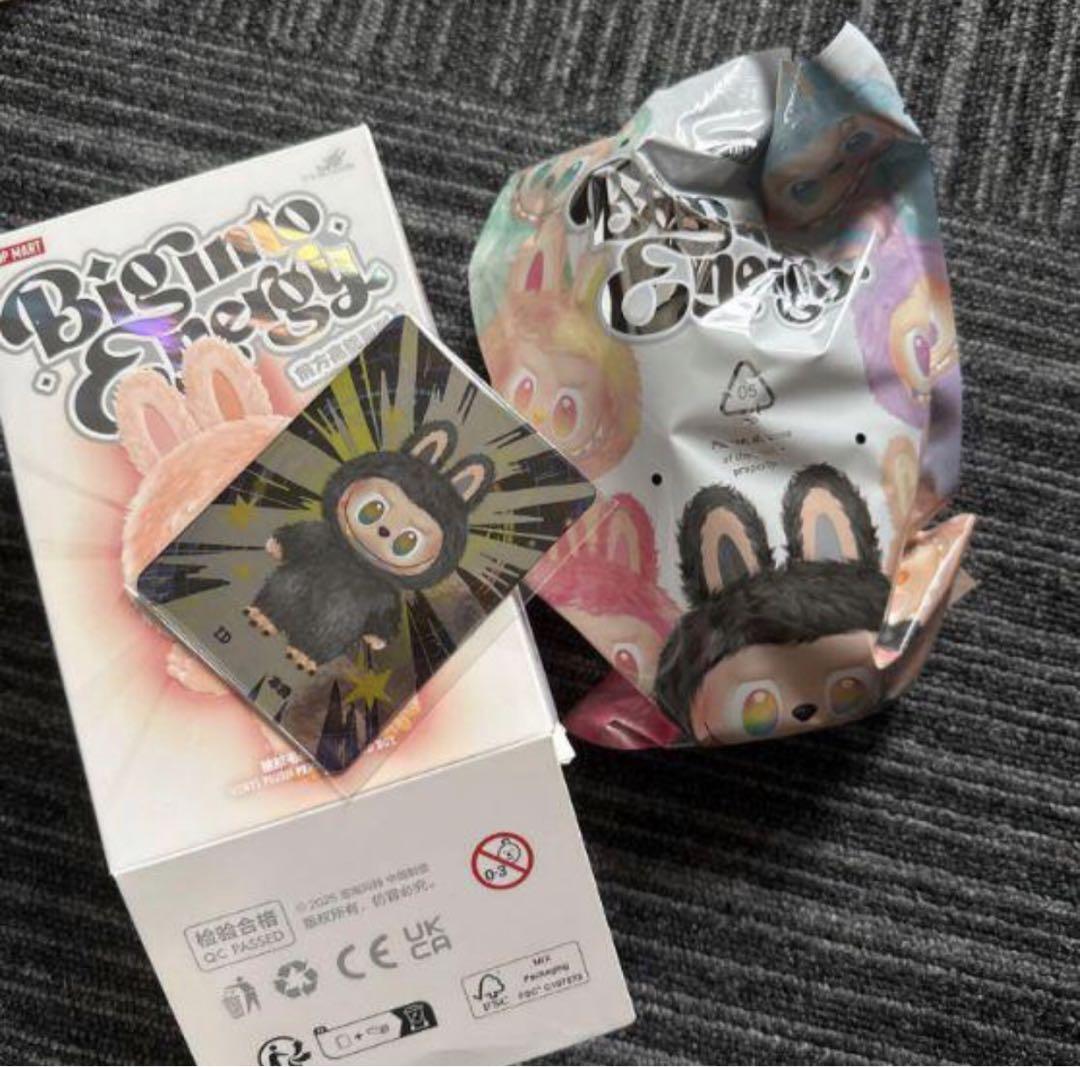 POPMART Big into Energy ID 本我 シークレットレア POPMART Big into Energy ID 本我 シークレットレア - メルカリ