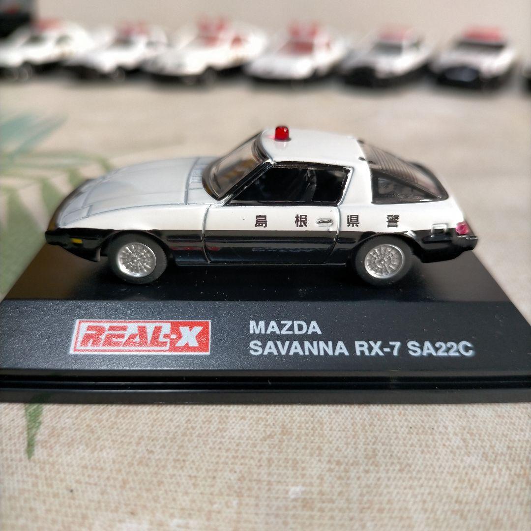 マツダ サバンナ RX-7 SA22C パトカー 1/72 島根県警 - メルカリ