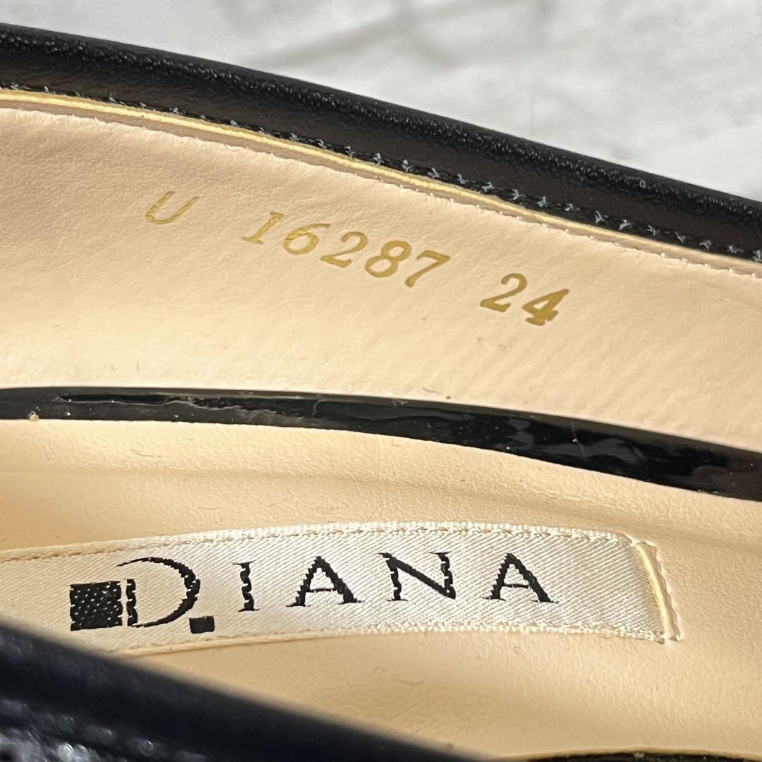 DIANA ビジュー バックル 黒　パンプス　24cm