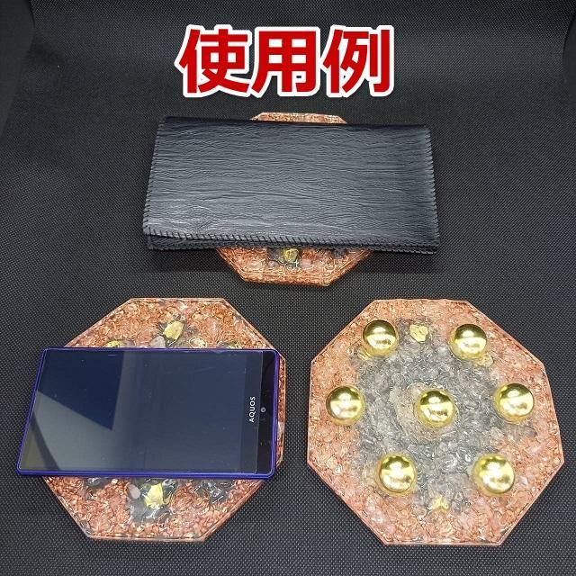 オンライン アウトレット家具・インテリア - 『お金の恩返し 金