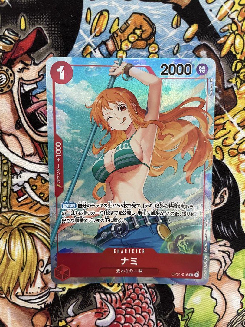 ONEPIECEカード ナミ パラレル ROMANCE DAWN ロマンスドーン ONEPIECEカード ナミ パラレル ROMANCE DAWN ロマンスドーン