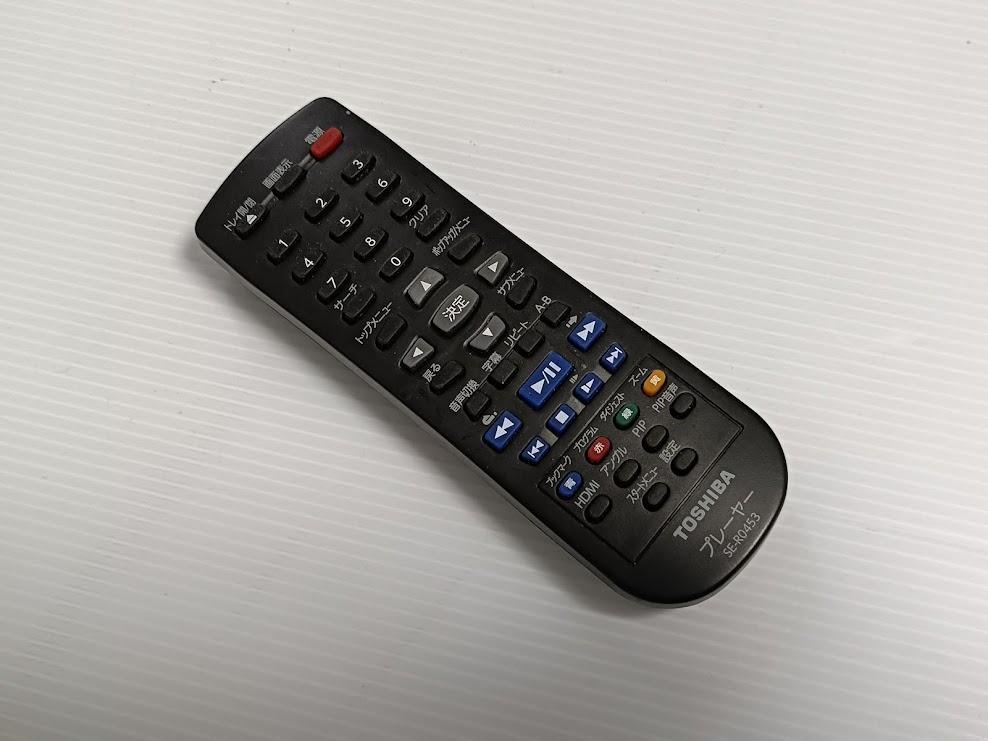 【美品】東芝ブルーレイディスクプレーヤー REGZAレグザ SD-BD1K
