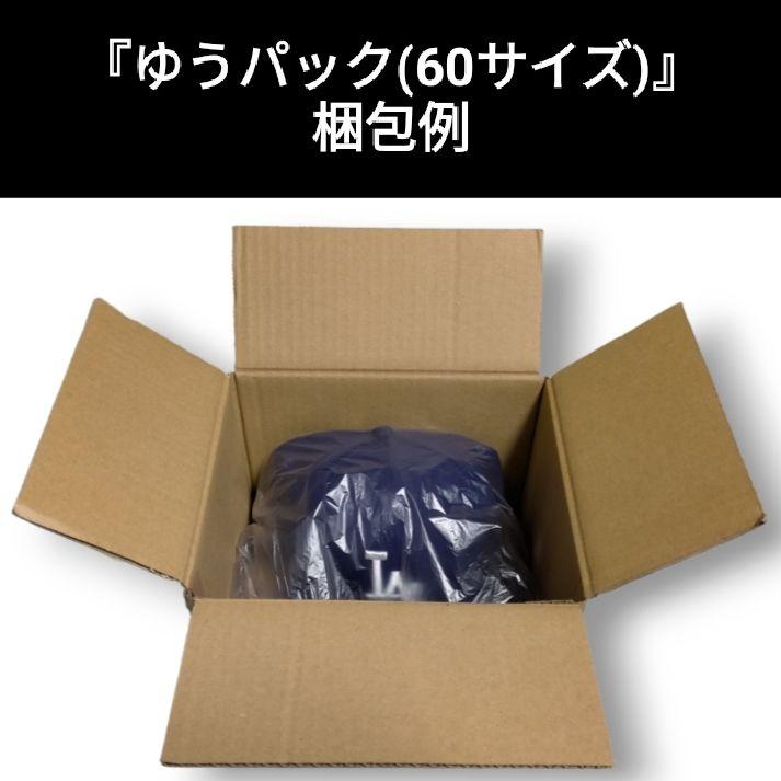 『7 3/8』ニューエラ 希少 激レアキャップ パイレーツ マスク 2 TONE