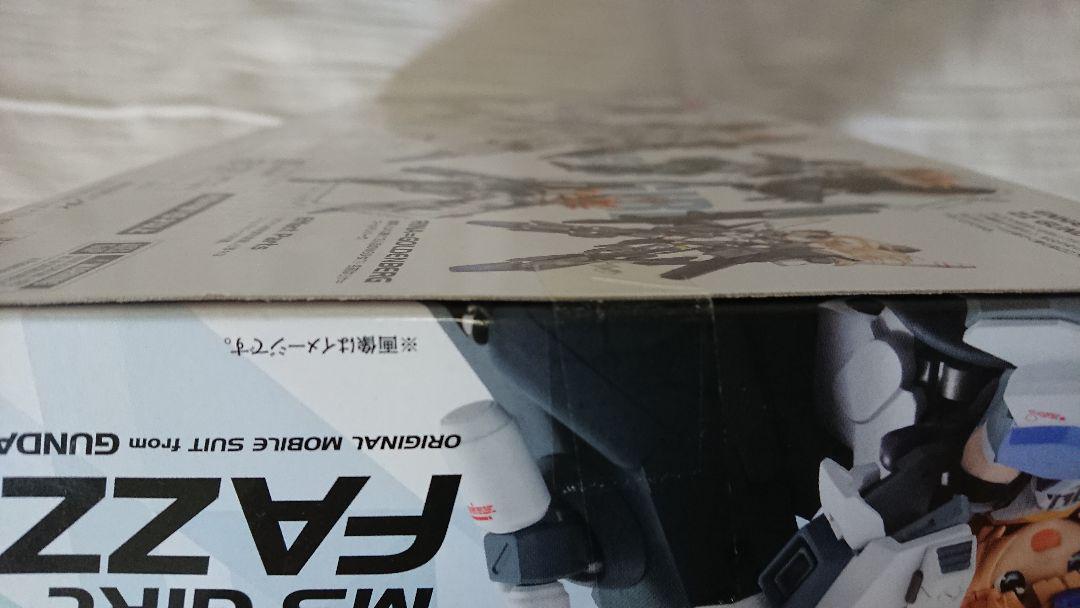 魂ウェブ商店 MS少女 FAZZ 未開封 S8yP3-m75636693590 AGP アーマーガールズプロジェクト お得大人気