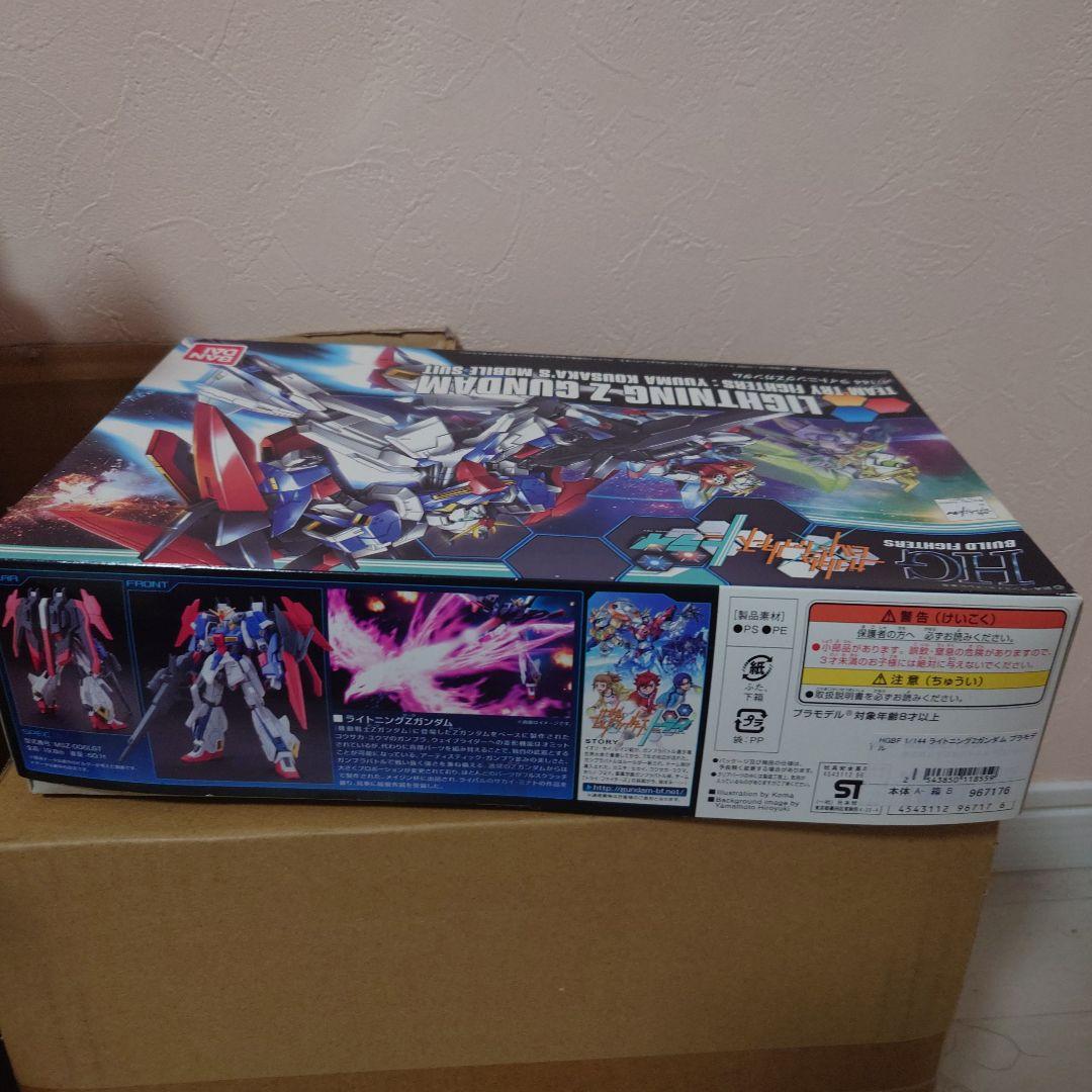 ガンプラ hgbf 1/144 ライトニングZガンダム 赤バンダイ箱
