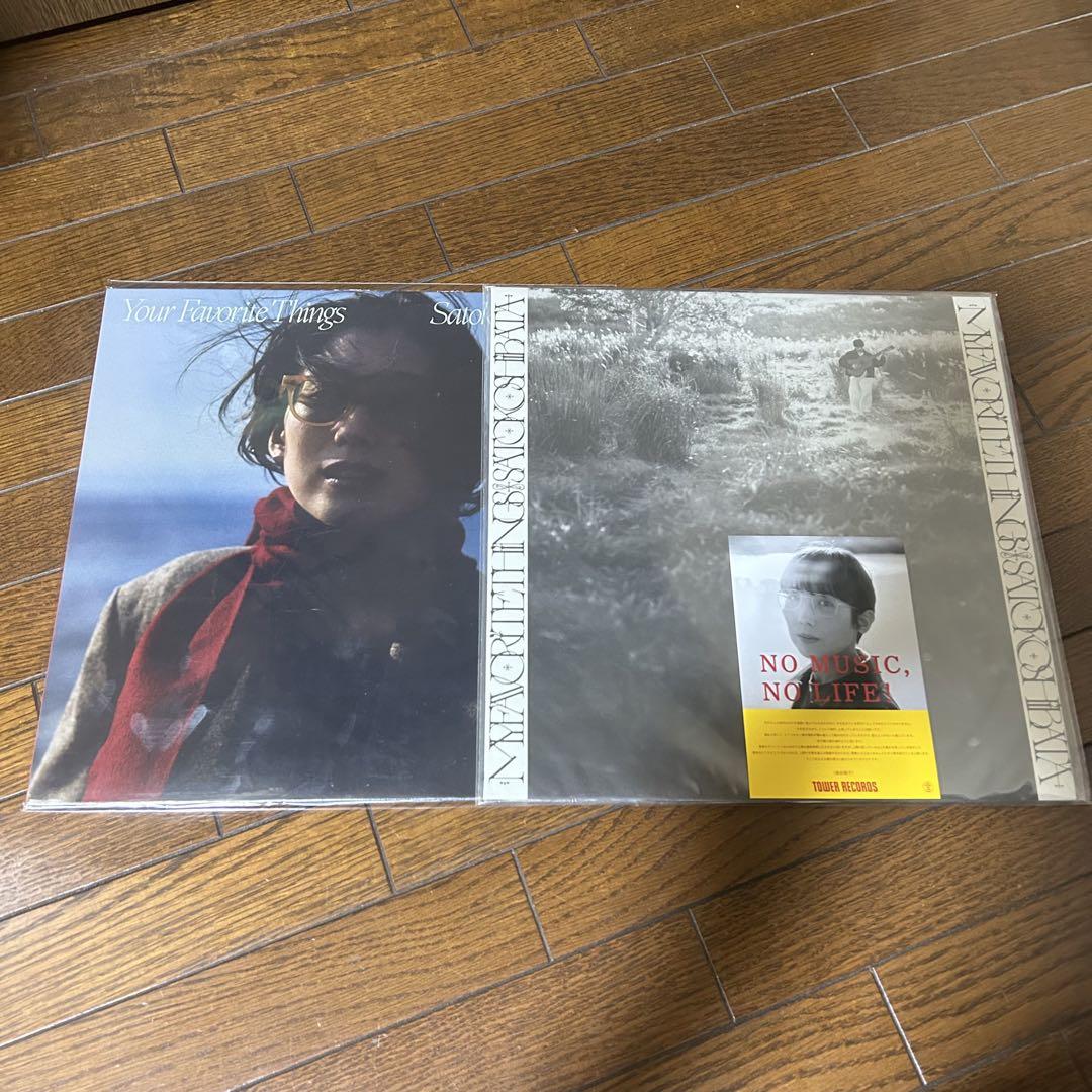 柴田聡子　Your Favorite Things LP レコード　アナログ盤 柴田聡子 – Your Favorite Things – Vinyl (LP, Album + 2 more