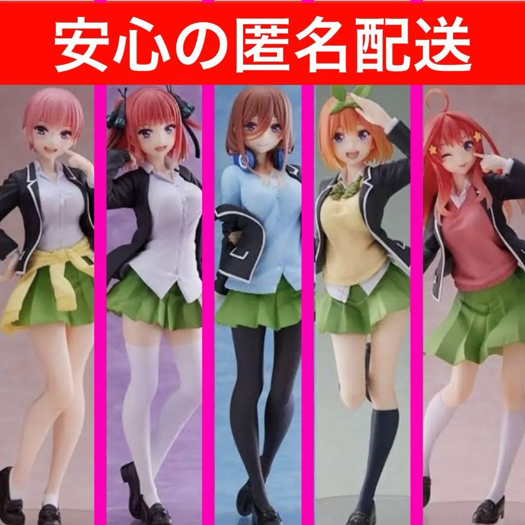wf ワンフェス 冬 ゲゲゲの鬼太郎・ベアード セット 水木プロ SF