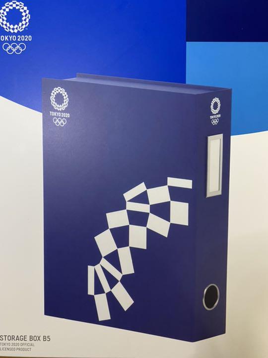 【非売品】東京2020オリンピックstorage box(収納ボックス)