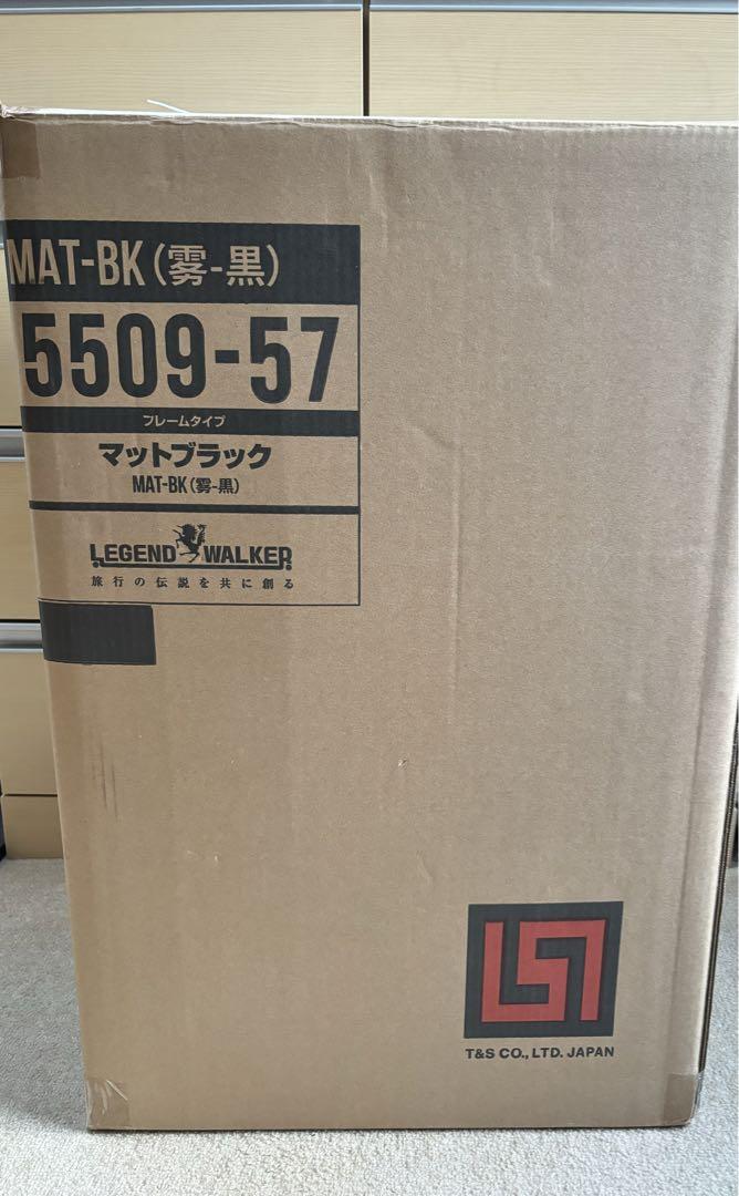 レジェンドウォーカースーツケース5509-57 3〜5泊(Mサイズ)