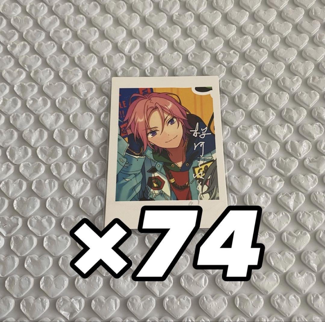 桜河こはく　ぱしゃっつ　TRIP あんスタ　crazyB あんスタ 桜河こはく ぱしゃっつ TRIP - メルカリ