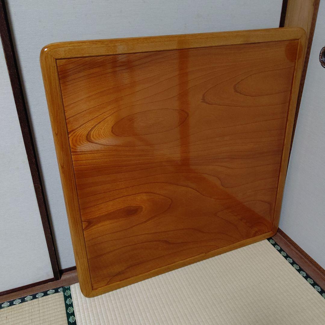 けやきの天板 コタツ用天板のみ